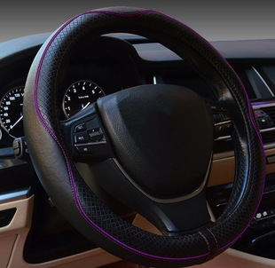 Cross-border car steering wheel cover four seasons universal protective cover leather rhombus non-slip breathable car interior handle cover