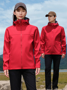 Soft Shell Single Layer Thin Hooded Jacket Jacket Outdoor Travel Team Adventure Jacket Cardigan Print LOGO
