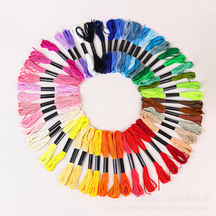 24/50/100/150 pieces embroidery thread cross stitch branch thread non/polyester cotton embroidery thread/in stock