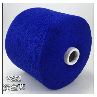 26S/2 Goat Cashmere Fine Cashmere Yarn Diamond Cashmere Platinum Cashmere Yarn Handmade DIY Woven Wool Yarn