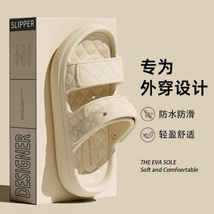 Slippers Women's Summer Household Home Bathroom Non-Slip Feet Slip-Treading Feet New Style Outer Wear 2024 New Style Sandals for Girls