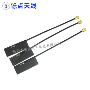 2.4g built-in flexible FPC soft antenna ZigBee Bluetooth wifi module antenna ipex interface patch antenna