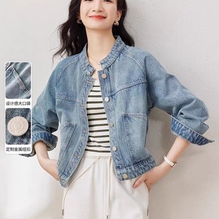 High-quality Retro Washed Denim Short Outwear for Women in Autumn and Winter New Stand-up Collar Long-sleeved Top for Small People