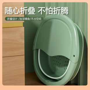 ✅ Foldable Foot Bath Bucket, Household Foot Bath Bucket, Massage Bucket, Health Foot Bath Bucket, Calf Steaming Foot Bath Bucket, Foot Bath Bucket