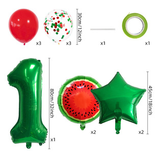 New Summer Cool Fruit Balloon suit Watermelon Aluminum Film Balloon Hawaiian Party Decoration Birthday Party Photo