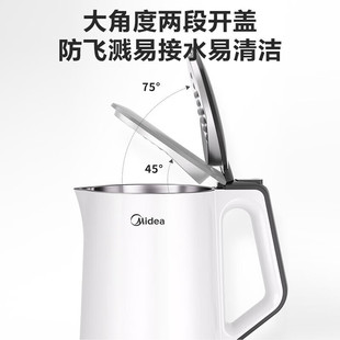 Электрочайник Midea 1.5L л 304 нержавеющая сталь полностью автоматический питание чайник SH15Colour102 для домашнего использования