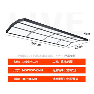 Billiard lamp highlight eye protection led billiard chandelier American snooker hall club game special shadowless lamp