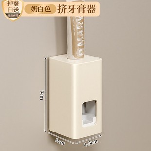 Magnetic suction toothbrush rack non-perforated toilet mouthwash cup brush cup storage wall-mounted bathroom electric rack