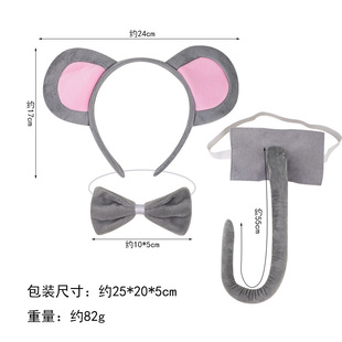 New Halloween Animal Headwear Pack Cross-border Supply Hot Mouse Hair Band Cute Mickey Mouse Ear Headband