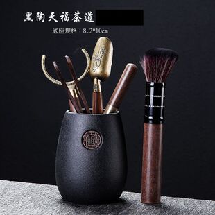 Черное дерево чайная церемония шесть джентльменов Костюм керамический suet нефрит фиолетовый песок Ru печь база черный держатель для ручки чайный поднос аксессуары для чайного набора