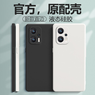 Mobile Phone Case for Red Rice note11Tpro 11tpro + Xiaomi New 5G Silicone redminote Protective Case