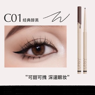 UNNY Eyou Eyou Eyeen Eyeen Eyeen Eyeover не легко испачкать подводку для глаз
