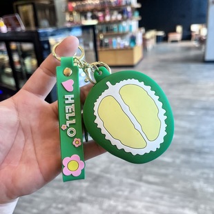 Fruit series creative silicone coin purse cute couple pendant key pendant gift wholesale car keychain