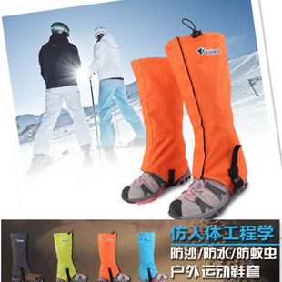 Outdoor mountaineering hiking snow cover leg protector winter snow-proof waterproof sand-proof shoe cover adult travel clothes wholesale