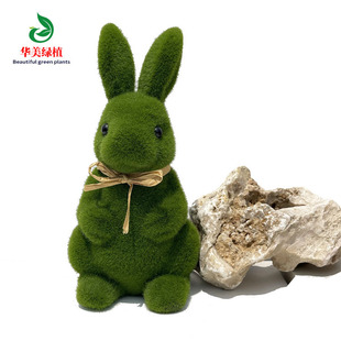 Easter simulation rabbit animal cat indoor landscape garden ornaments fake animal artificial moss flocking