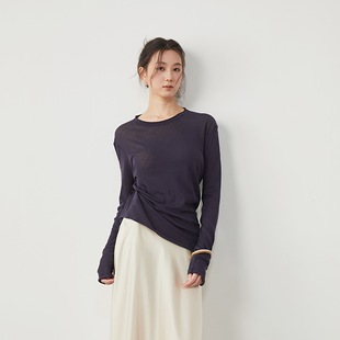 Row Style jing Classic Long-sleeved Base T-shirt Women's 25ss Minimalist Comfortable All-match Stretch Slim Cotton Top