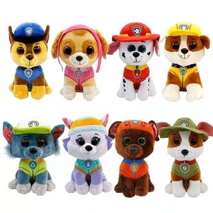 Cm Moe Plush Toy Children's Birthday
