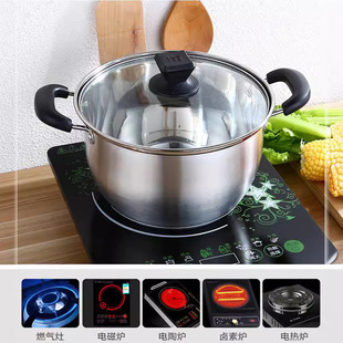 Factory direct cross-border 304 stainless steel soup pot double bottom large capacity soup pot cooking noodle pot household double ear pot