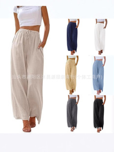 2024 Spring and Autumn New European and American Style plus size Casual Pants Men and Women Loose Casual Pocket Drawstring Wide Leg Pants
