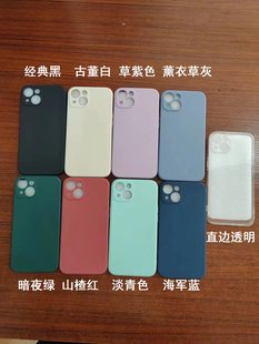 For Huawei glory x30 phone case honor30x protective case any one an00 new silicone x3o fork