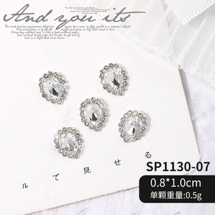Hot sale nail drill special-shaped alloy transparent super flash white diamond hemming diamond love bow nail art decoration wholesale