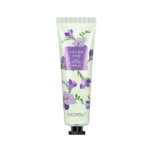 Shi Hou hand cream small goat milk hand and foot care anti-dry portable hand cream moisturizing 30g wholesale