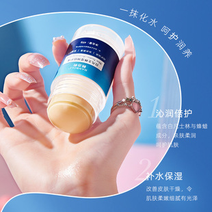 Осенне-зимний вазелиновый крем с двойной защитой Chapped Cream Крем для ног Крем для рук и ног Anti-Chapped Специальная защита Крем для рук и ног Chapped Cream