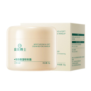 Dr. Domei Makeup Front Isolation Paste Cream Invisible Pore Paste No Powder Makeup Front Milk Skin Moisturizing Soft Cream