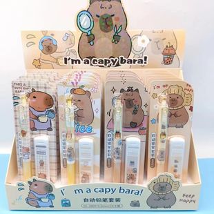 Новый мультфильм Sanrio Актовый карандаш набор милые студенты канцелярские автоматические карандаши + 0,5 карандаш