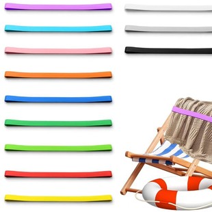 Cross-Border Dropshipping 13-Color Silicone Beach Chair Bundle Towel Tie Multifunctional Elastic Band Outdoor Elastic Tie Bundle