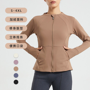 Plus size autumn and winter fleece-lined yoga top women's quick-drying slim running workout clothes zipper sports jacket slimming long sleeve
