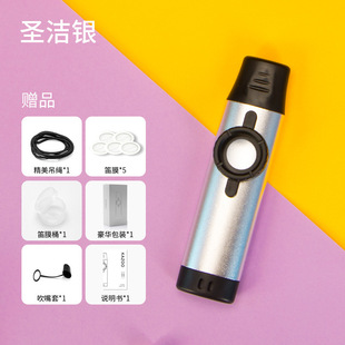 Professional performance of metal Kazoo Kazoo Kazoo easy to use niche guitar eukri accompaniment instrument