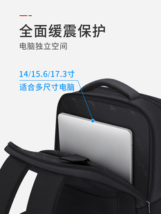 German Travel Backpack Men's Commuter 15 Laptop Casual 6 Inch Book Free Shipping Travel Computer Business Double Free Shipping
