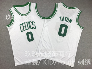 Foreign Trade Wholesale 2024 kidsren's Clothing Basketball Uniform Hot Sun Bull Deer Celtics Supersonic All Star