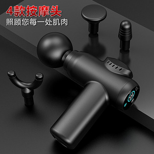 USB мини-массаж пистолет фасции инструмент для расслабления мышц вибрации палки для массажа тренажер
