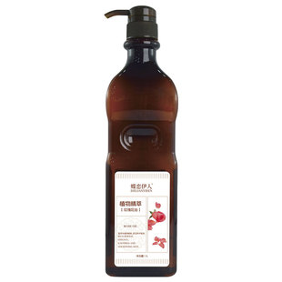 1100ML розовое масло Салон красоты Масло для ухода за кожей SPA Массаж тела для лица Эфирное масло Смягчающее базовое масло Большая бутылка