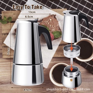 Amazon Hot Selling Stainless Steel Coffee Pot Italian Mocha Coffee Pot European Portable Electric Coffee Pot
