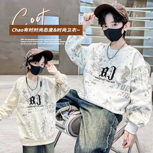 Boys' Spring Sweater 2024 New Children's Long Sleeve Loose Base Shirt Korean Style Boys' Trendy Top