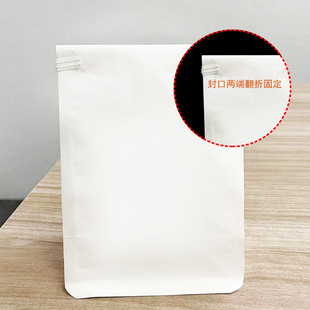 450 grams toast bread packaging bag potato square sliced wire curled self-sealing biscuit Kraft paper bag