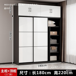 Wardrobe Home Bedroom Wooden Space-saving Simple Assembly Cabinet with sliding door for Rental Room Formaldehyde-free Wardrobe
