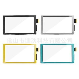 Совершенно Новый Оригинальный сенсорный экран Switch Lite Внешний экран NS LITE с экраном игровой консоли touch Lite