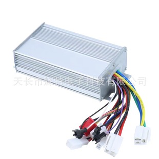 Controller brushless motor device driver 350W-2000W function and function socket can be sampled