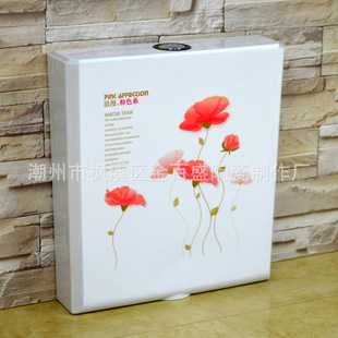 Squatting pan water tank toilet plastic Flushing tank White/color squatting pit water tank jinbaisheng bathroom 261