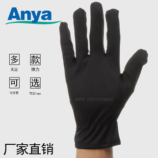 Black gloves jewelry painting dance nail art performance gloves etiquette performance driving elastic gloves can be ordered logo