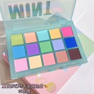 MYHO15 color eyeshadow plate pearlescent waterproof matte fifteen color eyeshadow stage makeup sequins glitter affordable student