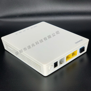 HG8321R Unicom Radio, Film and Television Mobile Telecom Self-built HGU/SFU Routing Bridge Gigabit GPON/EPON Optical Cat