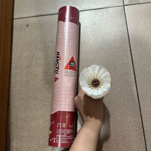 Hangyu Badminton D 5 Gold 414 устойчивый 5 бадминтон подлинная оптовая продажа 12 тренировочных соревнований утка