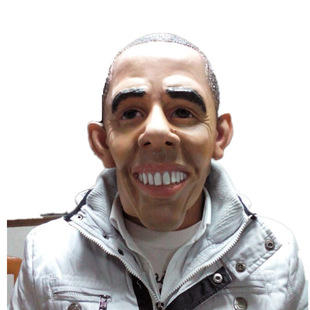 Celebrity Bean Lpu Funny Selfie Headgear Toy Halloween Party Imitation Show Latex Mask