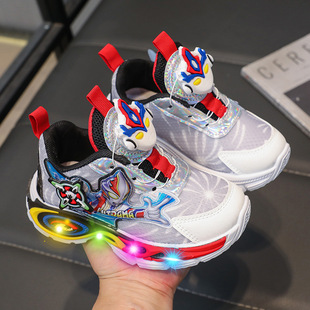 Boys Shoes 2024 Autumn New Children's sneaker Rotating Button with Light Torre Shoes Mesh Casual Running Shoes