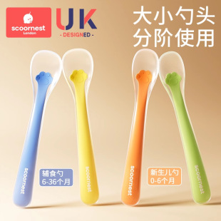 Kechao Baby силиконовая мягкая ложка детская посуда для новорожденных кормят водой фруктовое пюре